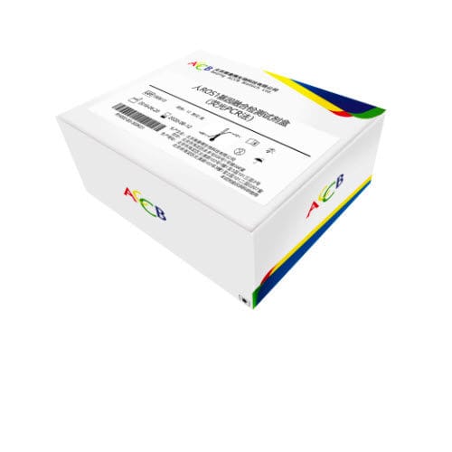 Набор для теста для клинической химии - Beijing ACCB Biotech Ltd. - для гена ROS1 / для PCR / флуоресценцией