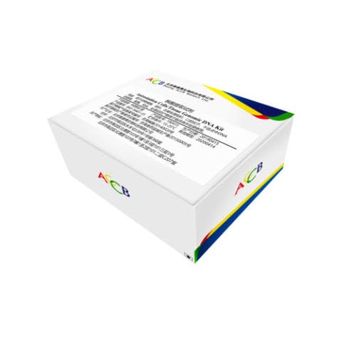 Набор реактивов ДНК-полимераза - Beijing ACCB Biotech Ltd. - плазменный / ткани