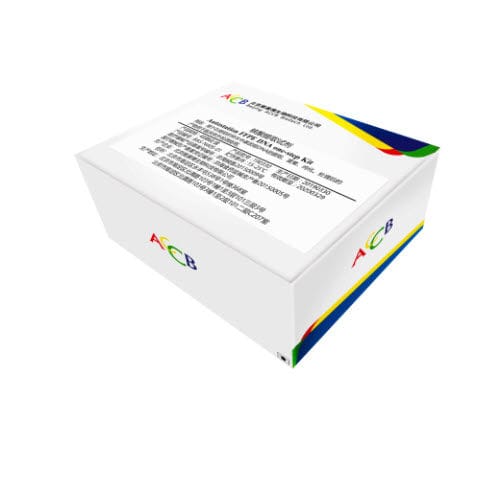 Набор реактивов ДНК-полимераза - Beijing ACCB Biotech Ltd. - плазменный / ткани / для тканей FFPE