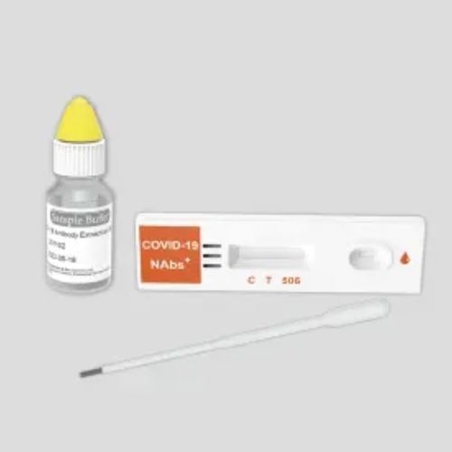 Экспресс-тест COVID-19 - KaiBiLi™ - Hangzhou GENESIS Biodetection and Biocontrol CO., LTD - для антитела / IgG / SARS-COV-2