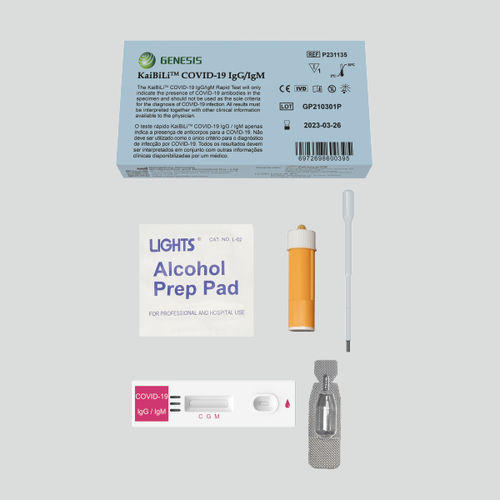 Экспресс-тест COVID-19 - KaiBiLi™ - Hangzhou GENESIS Biodetection and Biocontrol CO., LTD - IgG / иммуноглобулин M / на коронавирус