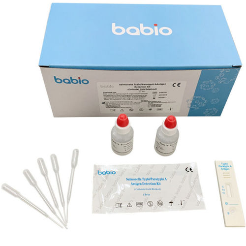 Набор для теста сальмонелла тифимуриум - Jinan Babio Biotech - на брюшной тиф / на антигены / на сальмонеллу