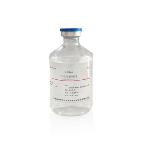 Реактив реакционная среда - HBPP4114 - Jinan Babio Biotech - для бактериальной культуры / клинический / в форме порошка