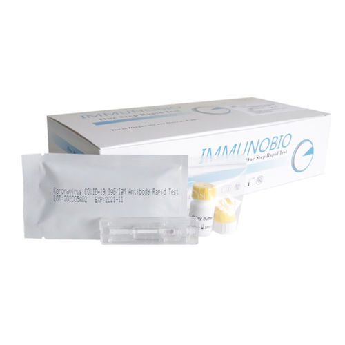 Экспресс-тест COVID-19 - Hangzhou Immuno Biotech Co., Ltd - IgG / иммуноглобулин M / SARS-COV-2