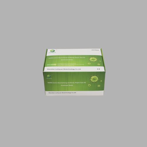 Экспресс-тест COVID-19 - Shenzhen Lvshiyuan Biotechnology Co., Ltd - на нейтрализующие антитела / SARS-COV-2 / сыворотки