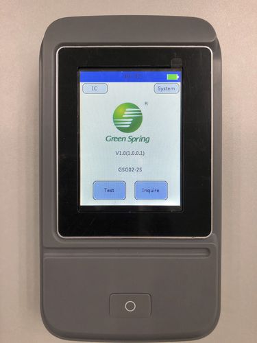 Автоматический иммуноанализатор - Mokosensor-Q100 - Shenzhen Lvshiyuan Biotechnology Co., Ltd - для клинической диагностики / флуоресцентный / компактный