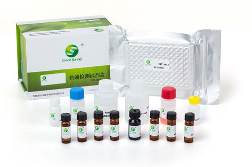 Набор для теста для продовольственной безопасности - LSY-10007 - Shenzhen Lvshiyuan Biotechnology Co., Ltd - для животных / плотности / ткани