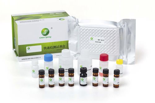 Набор для теста для продовольственной безопасности - LSY-10052  - Shenzhen Lvshiyuan Biotechnology Co., Ltd - для животных / для амантадина / плотности
