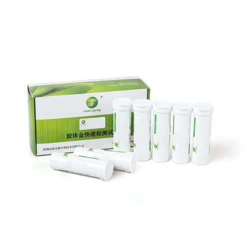 Экспресс-тест для продовольственной безопасности - LSY-20053 - Shenzhen Lvshiyuan Biotechnology Co., Ltd - для молока / иммунохроматографический