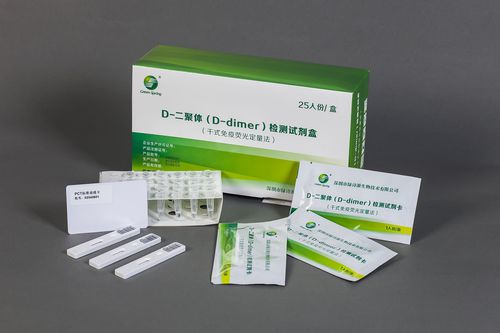 Набор для теста на сердечно-сосудистые заболевания - Shenzhen Lvshiyuan Biotechnology Co., Ltd - для коагуляции / на D-димеры / сыворотки