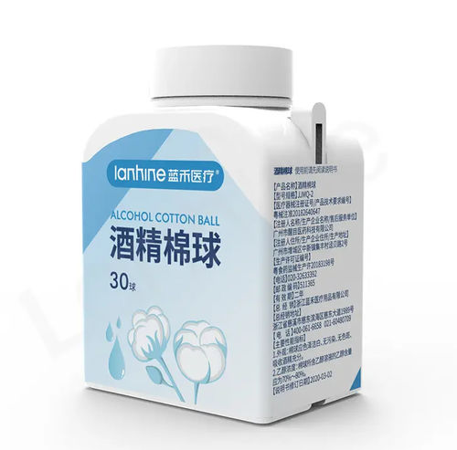 Очищающие салфетки для полов и поверхностей - Zhejiang Lanhine Medical Products