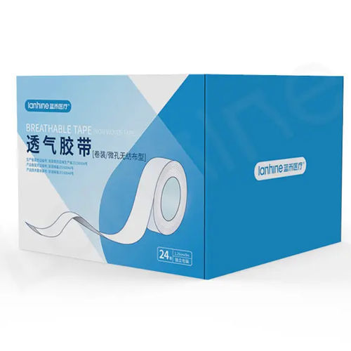 Хирургическая лента из полиэтилена - Zhejiang Lanhine Medical Products - воздухопроницаемая / нетканая / гипоаллергенная