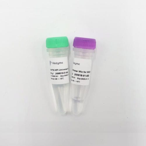 Набор реактивов ДНК-полимераза - VAHTS HiFi  - Nanjing Vazyme Medical Technology Co.,Ltd - cеквенирование нового поколения (NGS) / для последовательности оснований в ДНК