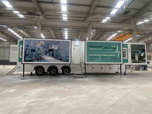Передвижной медицинский пункт экстренной хирургической помощи - Optima Elektro Hidrolik Ltd. Sti. - для травматологии / для интенсивной терапии / для прицепа