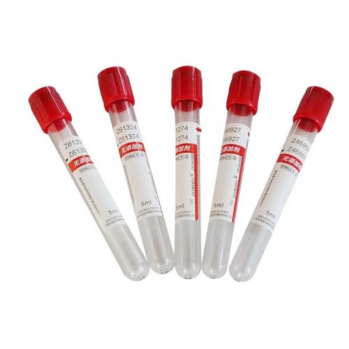 Лабораторная пробирка - HD375111 - Guangxi Huadu Medical Equipment Co., Ltd. - сыворотки / из полиэтилена / для хранения образцов