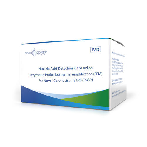 Набор для теста SARS-COV-2 - HWTS-RT056 - Jiangsu Macro micro-test Medical Technology - на инфекционные заболевания / COVID-19 / на коронавирус