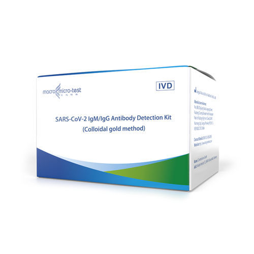 Набор для теста SARS-COV-2 - HWTS-RT090B - Jiangsu Macro micro-test Medical Technology - на инфекционные заболевания / COVID-19 / для бытового применения