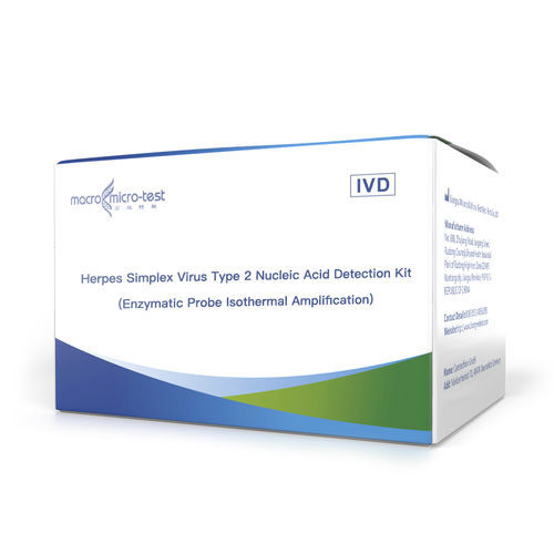 Набор для теста на герпес - HWTS-UR025A - Jiangsu Macro micro-test Medical Technology - на вирус простого герпеса / клинический / лабораторный