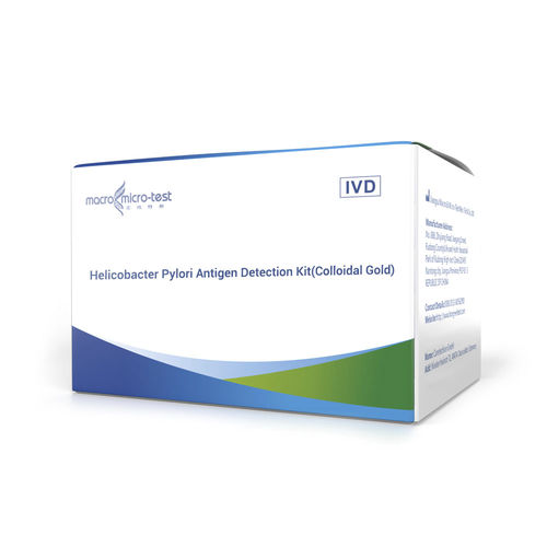 Набор для теста бактерия Helicobacter pylori - HWTS-OT058 - Jiangsu Macro micro-test Medical Technology - на инфекционные заболевания / на желудочно-кишечные заболевания / на антигены