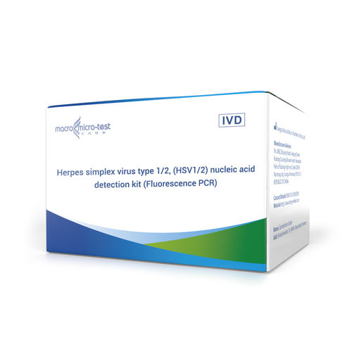 Набор для теста на герпес - HWTS-UR018A - Jiangsu Macro micro-test ...