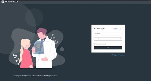 PACS для медицинских снимков - JUDcare-PACS - Shenzhen Juding Medical Equipment Co.,Ltd. - с данными из интернета / медицинская / клиническая