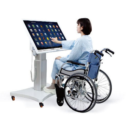 Система реабилитации зрительно-пространственных функций - SG2 - Shandong Zepu Medical Technology - функции памяти / виртуальная / педиатрическая