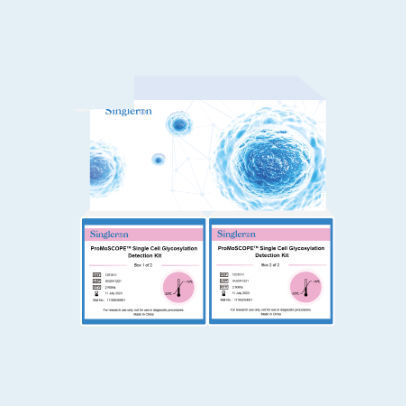 Набор реактивов в растворе - ProMoSCOPE™ - Singleron Biotechnologies - ткани / для протеинов / энзиматический
