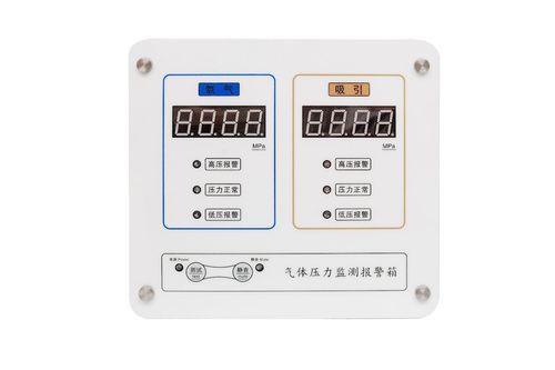 Система сигнализации для медицинских газов - FYAB-BJX series - Jiangsu Fuyou Medical - для газа / для учреждений здравоохранения / для систем распределения медицинских газов