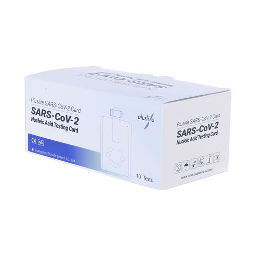 Набор для теста COVID-19 - Pluslife Biotech Co., Ltd. - на инфекционные заболевания / гены / SARS-COV-2