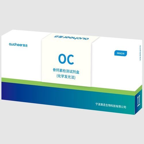 Набор реактивов в растворе - AUCHEER BIOTECHNOLOGY - хемилюминесцентный