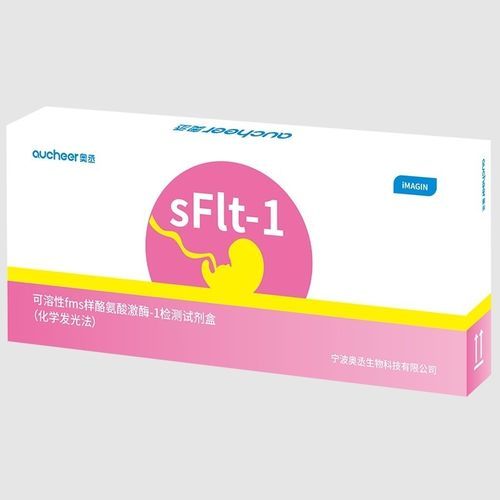 Набор для теста sFLt-1 - AUCHEER BIOTECHNOLOGY - преэклампсия / гинекологический / сыворотки