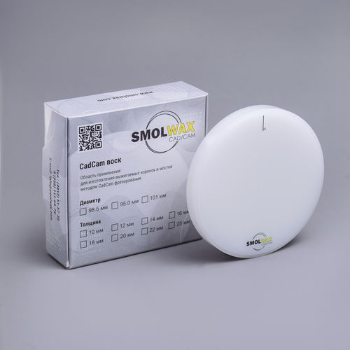 Стоматологический материал из воска - SmolWax White - TM SmolWax - для восстановления зубов / CFAO / литьевой