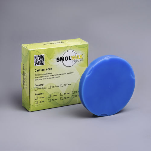 Стоматологический материал из воска - SmolWax Bluish - TM SmolWax - для восстановления зубов / CFAO / для фрезерования