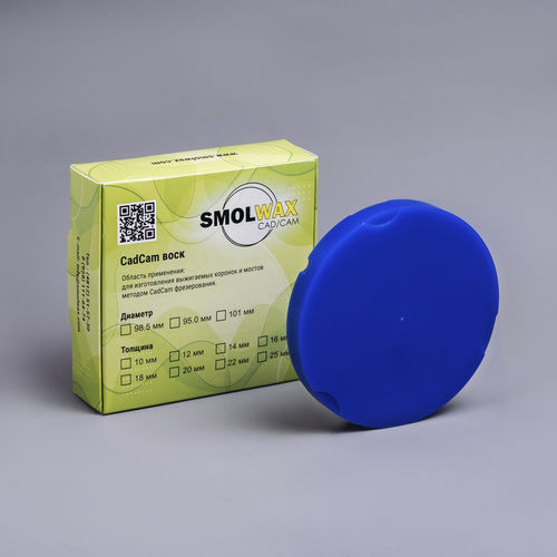 Стоматологический материал из воска - SmolWax Blue - TM SmolWax - для восстановления зубов / CFAO / для фрезерования