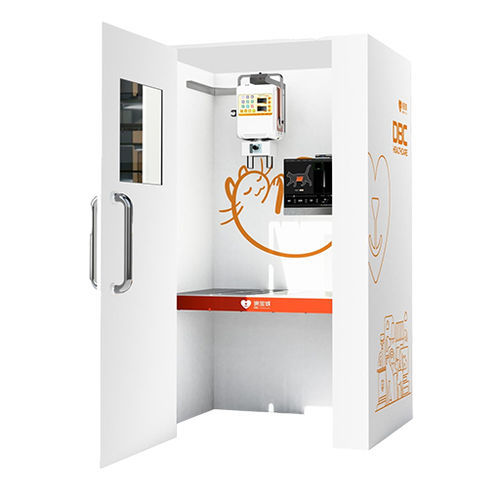 Цифровой ветеринарная рентгеновская система - Cat DR - Shanghai DBC Medical Imaging Technology - переносной