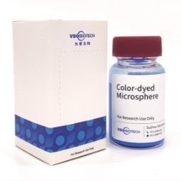 Реактив микросфера - DB0 series - VDO Biotech - для испытания бокового потока