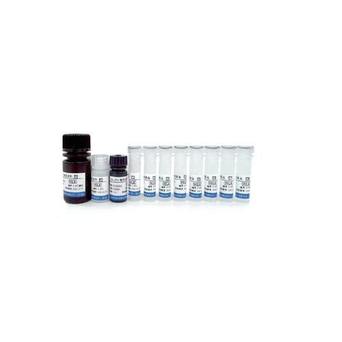 Реактив микросфера - SH2204 - VDO Biotech - хемилюминесцентный