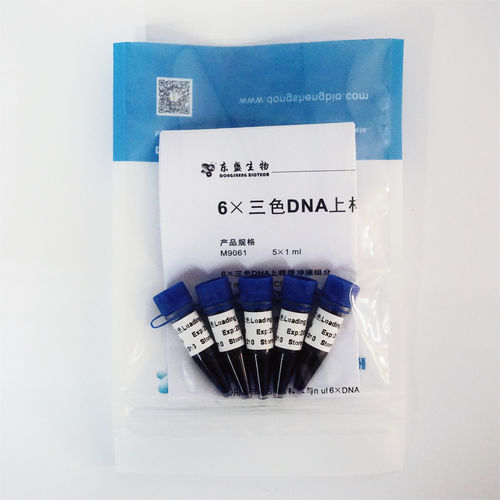 Реактив загрузочный буфер - M9071 - Guangzhou Dongsheng Biotech Co., Ltd. - краситель / ДНК-диагностика / для электрофореза