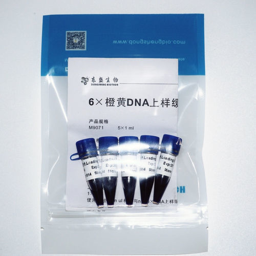 Реактив загрузочный буфер - M9061 - Guangzhou Dongsheng Biotech Co., Ltd. - краситель / ДНК-диагностика / для электрофореза