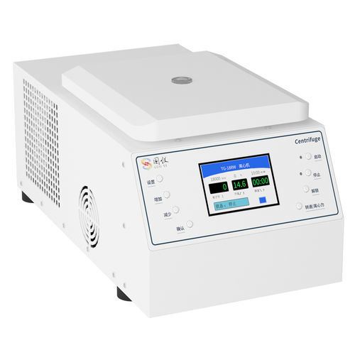 Миницентрифуга для лабораторий - TG-18W - Xiamen Guoyi Scientific Instrument - настольная / высокоскоростная