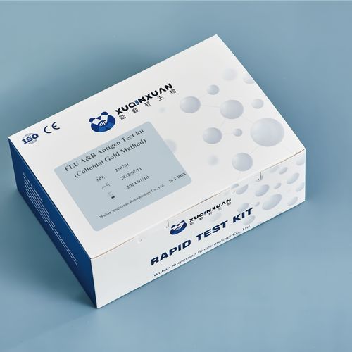 Набор для теста гриппа - XQX003 - Wuhan Xuqinxuan Biotechnology - на инфекционные заболевания / на антигены / гриппа А