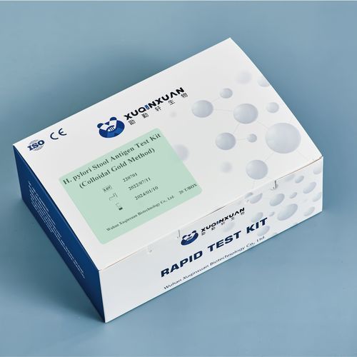Набор для теста на инфекционные заболевания - XQX005 - Wuhan Xuqinxuan Biotechnology - на антигены / бактерия Helicobacter pylori / для кала