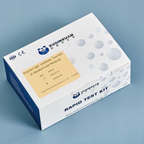 Набор для теста на инфекционные заболевания - XQX006 - Wuhan Xuqinxuan Biotechnology - для антитела / IgG / бактерия Helicobacter pylori