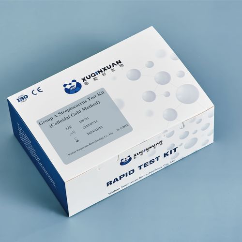 Набор для теста на инфекционные заболевания - XQX009 - Wuhan Xuqinxuan Biotechnology - на антигены / на стрептококк группы А / для горла