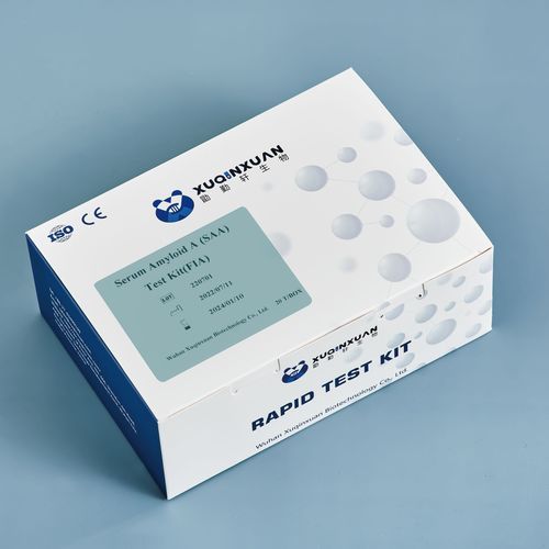 Набор для теста для воспалительных заболеваний - XQX012 - Wuhan Xuqinxuan Biotechnology - сывороточный белок амилоида А / сыворотки / плазменный