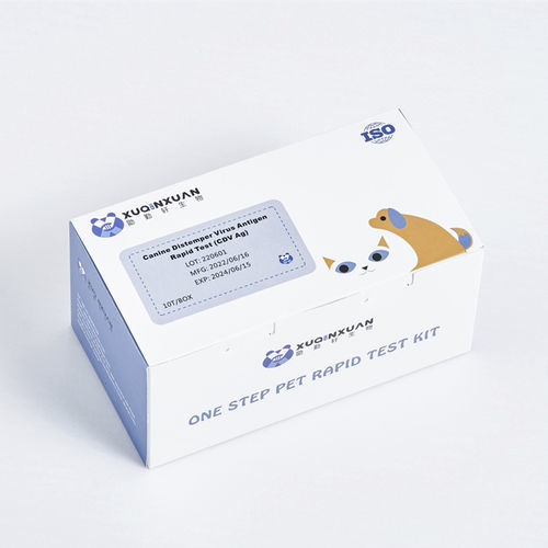 Экспресс-тест на болезнь Карре - XQX014 - Wuhan Xuqinxuan Biotechnology - для собак / на антигены / сыворотки