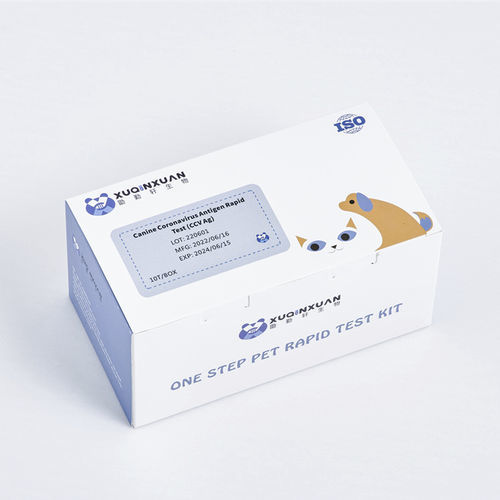 Экспресс-тест COVID-19 - XQX016 - Wuhan Xuqinxuan Biotechnology - для собак / на антигены / SARS-COV-2