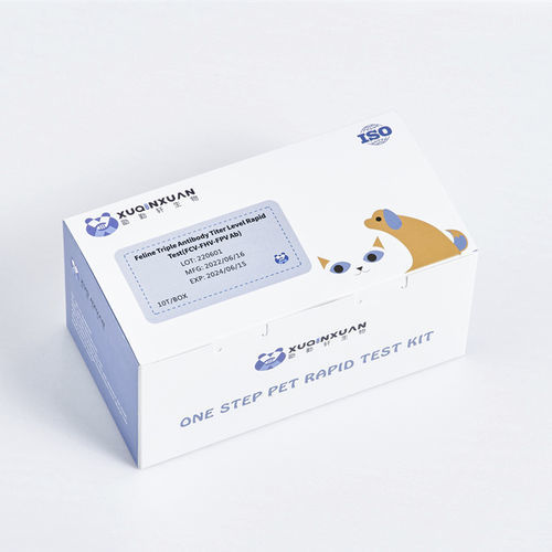 Экспресс-тест на инфекционные заболевания - XQX028 - Wuhan Xuqinxuan Biotechnology - для кошек / для антитела / сыворотки