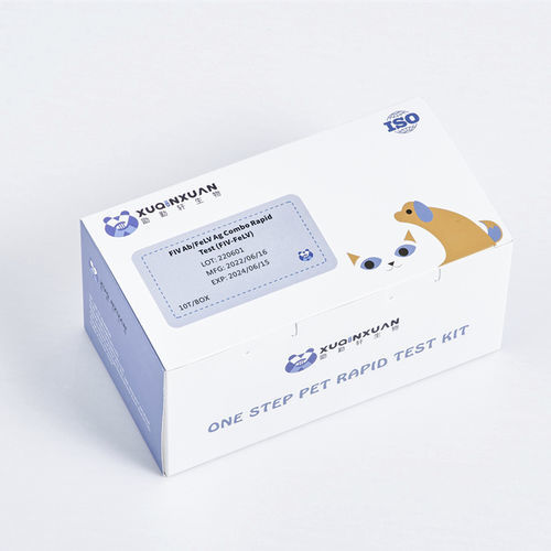 Экспресс-тест на кошачий лейкоз - XQX029 - Wuhan Xuqinxuan Biotechnology - для кошек / на антигены / для антитела