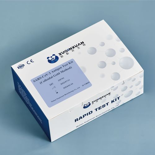 Экспресс-тест COVID-19 - XQX031 - Wuhan Xuqinxuan Biotechnology - на антигены / SARS-COV-2 / на коронавирус